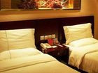 фото отеля Huijin Business Hotel
