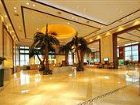 фото отеля Noble Resort Suzhou