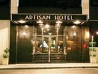 фото отеля Artisan Hotel El Paso