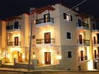 фото отеля Aristarchos Hotel Kalavryta