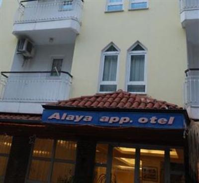 фото отеля Alaya Apart Hotel