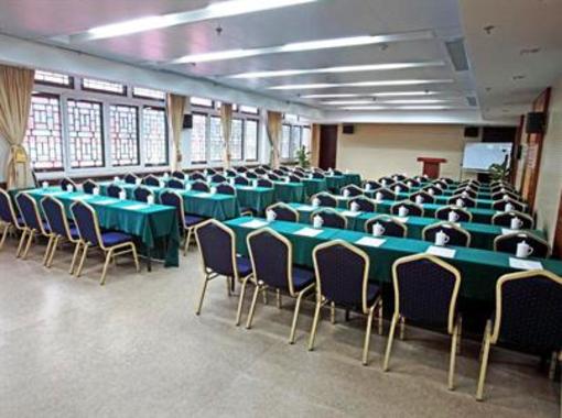 фото отеля Shanhai holiday Hotel Shanhai Guang