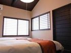 фото отеля Machiya Residence Inn Kyoto