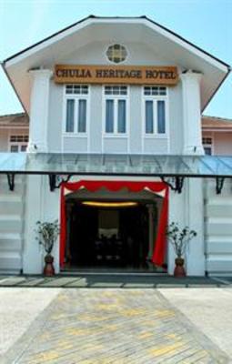 фото отеля Chulia Heritage Hotel Georgetown (Malaysia)