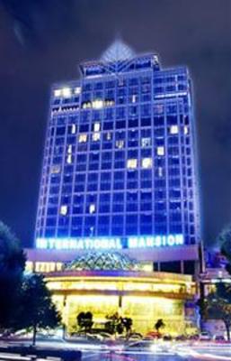 фото отеля Yiwu International Mansion Hotel