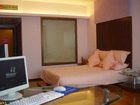 фото отеля Yiwu Hotel