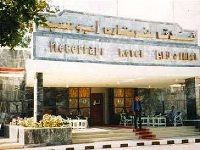 Nefertari Hotel