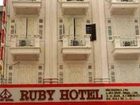 фото отеля Ruby Hotel Hanoi
