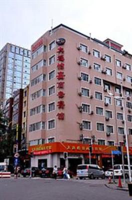 фото отеля Yijia Business Hotel Dalian
