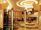 фото отеля Siyuan Hotel
