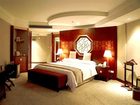 фото отеля Siyuan Hotel