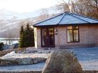 фото отеля Loch Tay Highland Lodges Killin