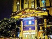 Si Jia Xin Yi Hotel Shipingqiao Chongqing