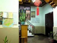 Xiamen Old Town Youth Hostel