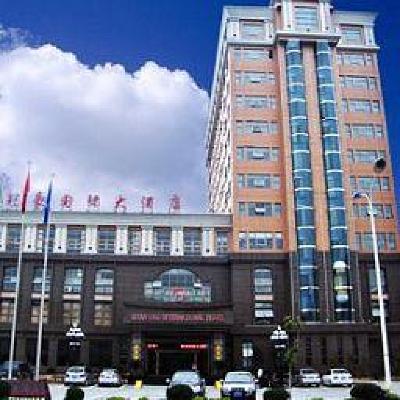 фото отеля Guanhao International Hotel