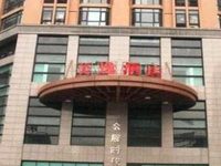 Mei Yi Hotel