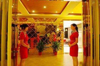 фото отеля Shengshi Huating Business Hotel