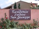 фото отеля Residence Podere San Giuseppe