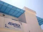 фото отеля Armonia Pension