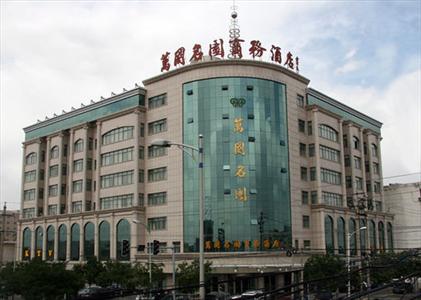 фото отеля Wanguo Mingyuan Business Hotel