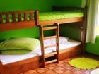 фото отеля Motter Home Curitiba Hostel
