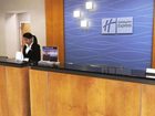 фото отеля Holiday Inn Express Hotel & Suites STAMFORD