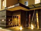 фото отеля Dormy Inn Premium Kyoto Ekimae