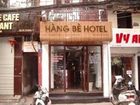 фото отеля Hangbe Hotel