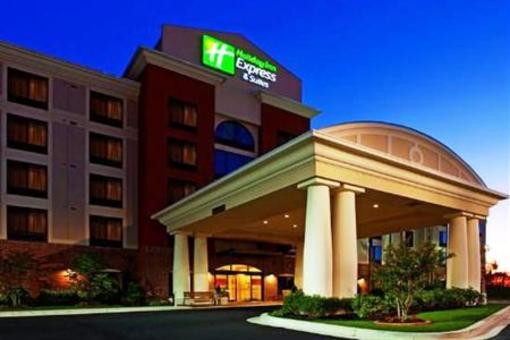 фото отеля Holiday Inn Express Hotel & Suites Washington DC-Northeast