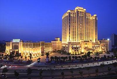 фото отеля Golden Sun Hotel Foshan