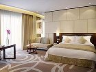фото отеля New World Dalian Hotel