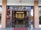 фото отеля Daxianglong Tea Theme Hotel Baoshan