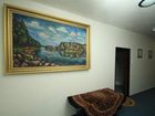 фото отеля Hotel Kapitan Krasne