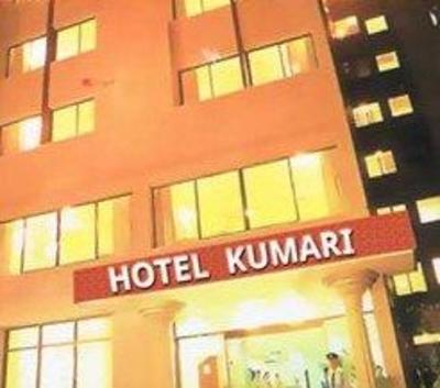 фото отеля Hotel Kumari