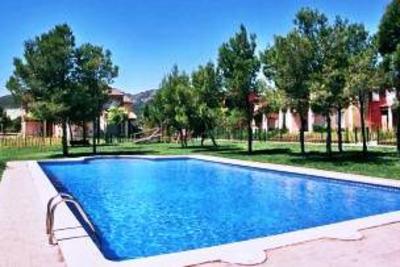 фото отеля Complejo Verdi Hotel Mont-Roig del Camp