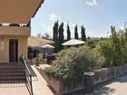 фото отеля Hotel Costabella Girona