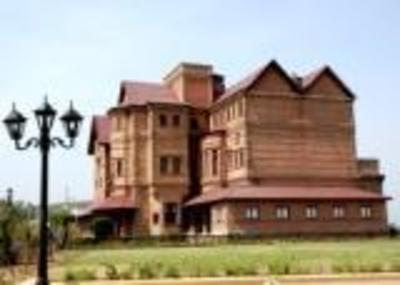 фото отеля Hari Niwas Palace