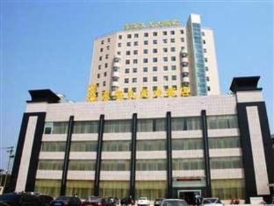 фото отеля Wuhan Jiulong International Hotel Wutaizha Branch