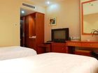 фото отеля Wuhan Jiulong International Hotel Wutaizha Branch