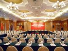 фото отеля Wuxi Juno Liangxi Hotel