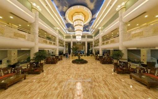 фото отеля Dali Regent Hotel Fortune Building
