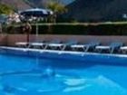 фото отеля Baja del Secreto Apartamentos