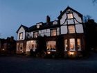 фото отеля Rayanne House Hotel Holywood