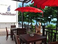 Royal Thai Pavilion Hotel Pattaya