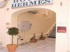фото отеля Hermes Hotel Corfu