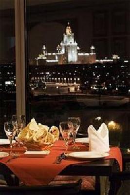 фото отеля Sputnik Hotel Moscow