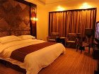 фото отеля WanJia Oriental Hotel