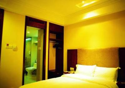 фото отеля Nanyuan Chain Inn Zhongshan Ningbo