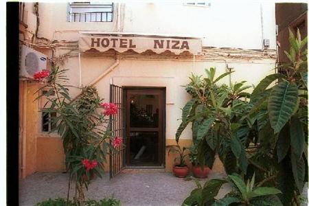 фото отеля Hotel Niza Granada