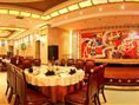 фото отеля Wuhan Gezhouba Hotel